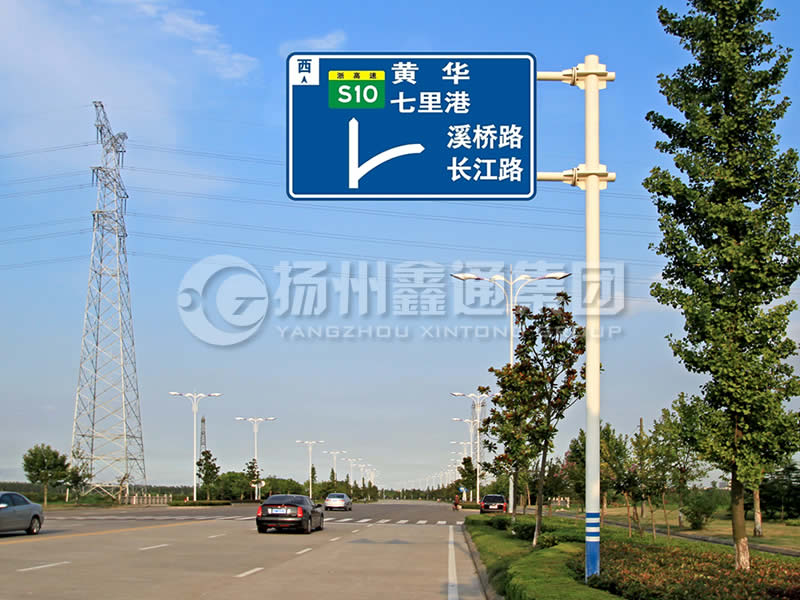 BZG-001，交通標(biāo)志桿，雙橫臂交通標(biāo)志桿