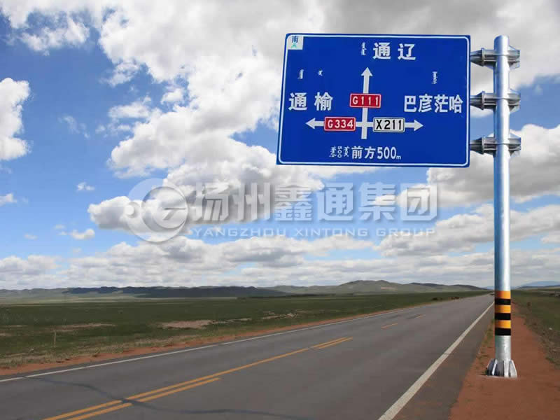 BZG-003，交通標(biāo)志桿，三懸臂鍍鋅標(biāo)志桿