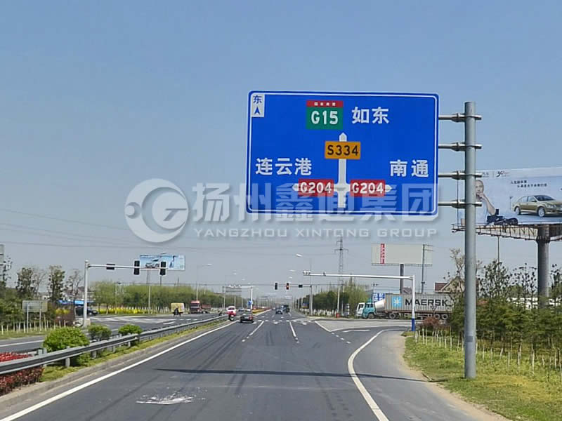 BZG-006，交通標(biāo)志桿，4F型交通標(biāo)志桿
