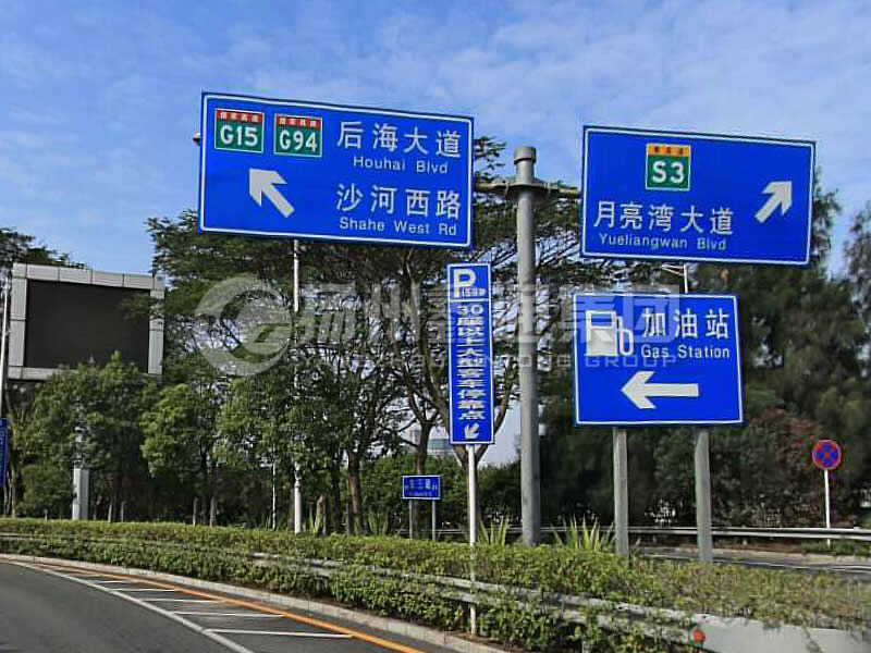 BZG-009，交通標(biāo)志桿，T型交通標(biāo)志桿