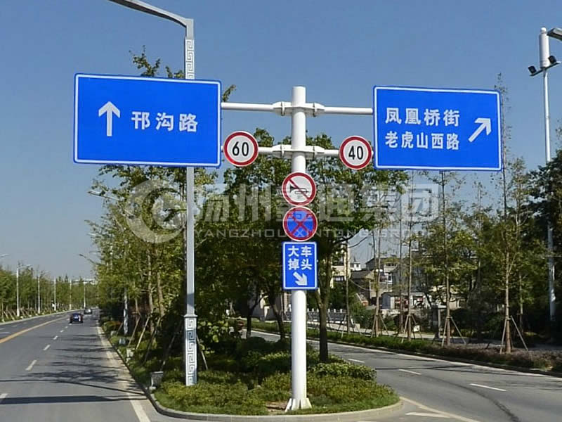 BZG-010，交通標(biāo)志桿，F(xiàn)型雙懸臂標(biāo)志桿