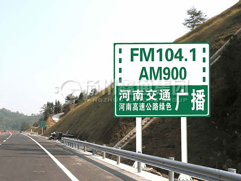 BZG-016，交通標(biāo)志桿，雙柱標(biāo)志桿