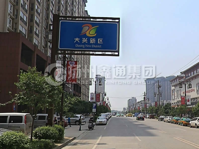 BZG-018，框架交通標志桿，西安交通標志桿