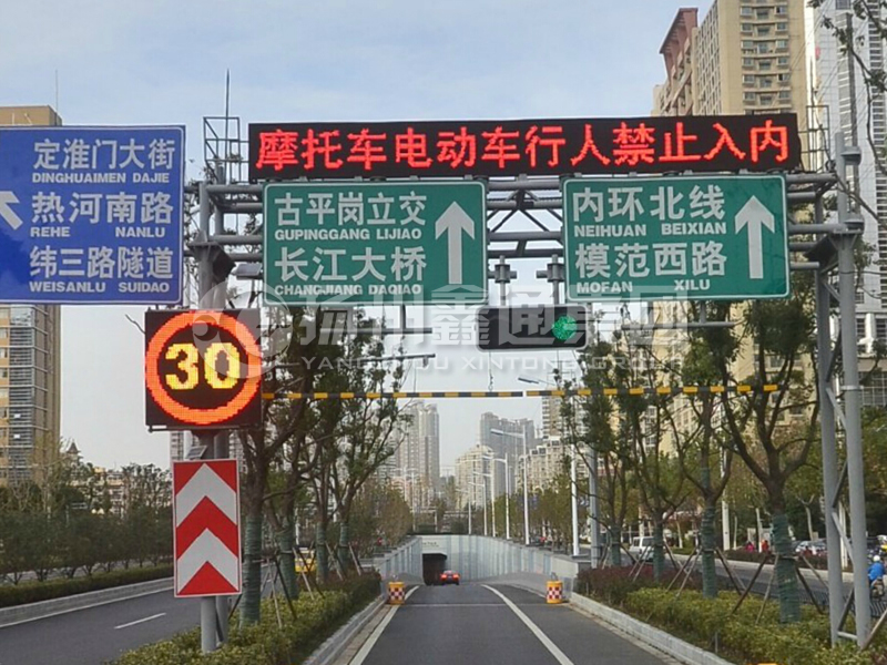 LMJ-011，桁架式情報(bào)板門架，隧道龍門架