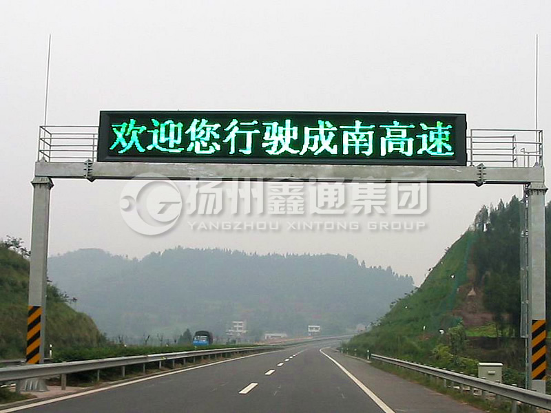 LMJ-015，箱梁式情報板門架，龍門架