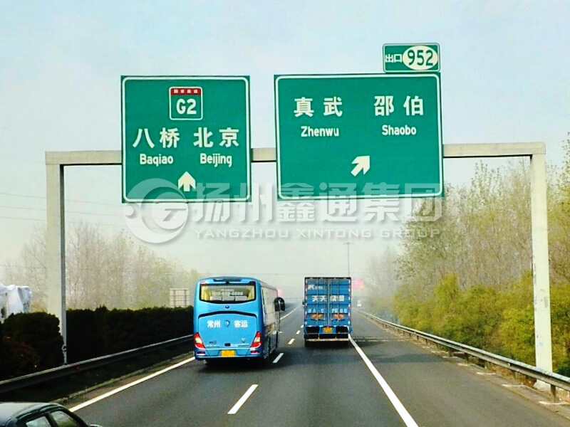 LMJ-031，指路標(biāo)志牌龍門架