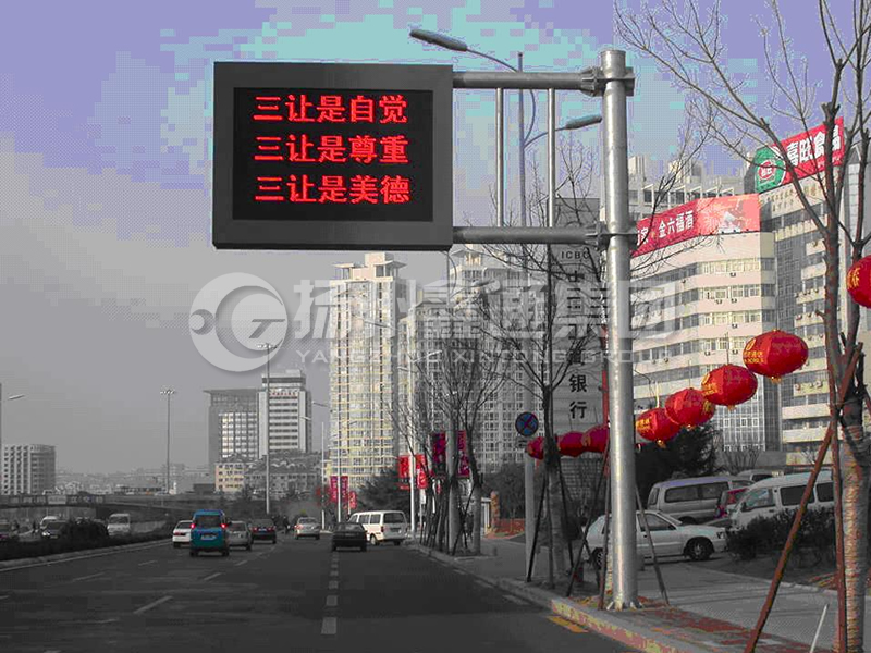 YDP-002，誘導(dǎo)屏桿，城市信息屏立桿