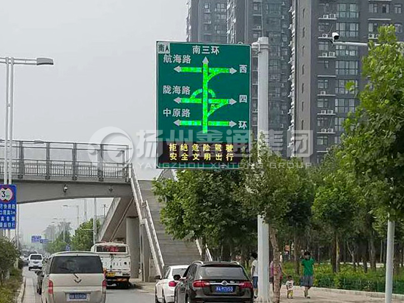 YDP-008，誘導(dǎo)屏桿，導(dǎo)流屏立桿