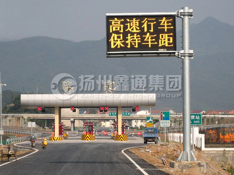 YDP-009，誘導(dǎo)屏桿，懸臂式情報(bào)板立桿