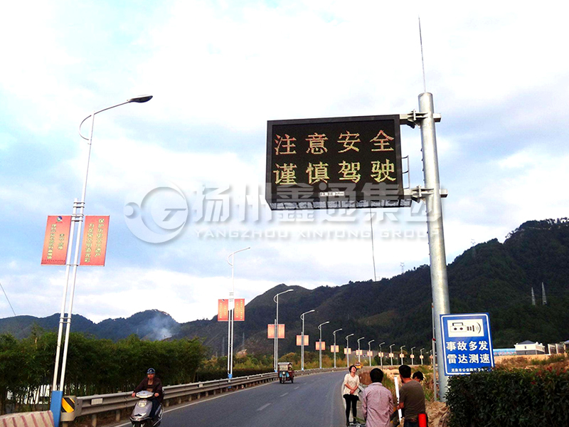 YDP-010，誘導(dǎo)屏桿，信息發(fā)布屏立桿