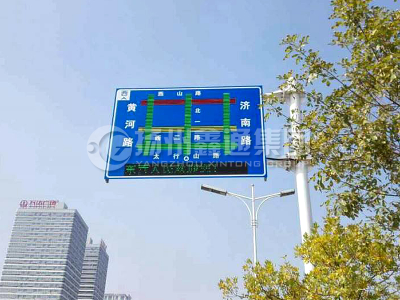 YDP-011，誘導(dǎo)屏桿，導(dǎo)流屏立桿