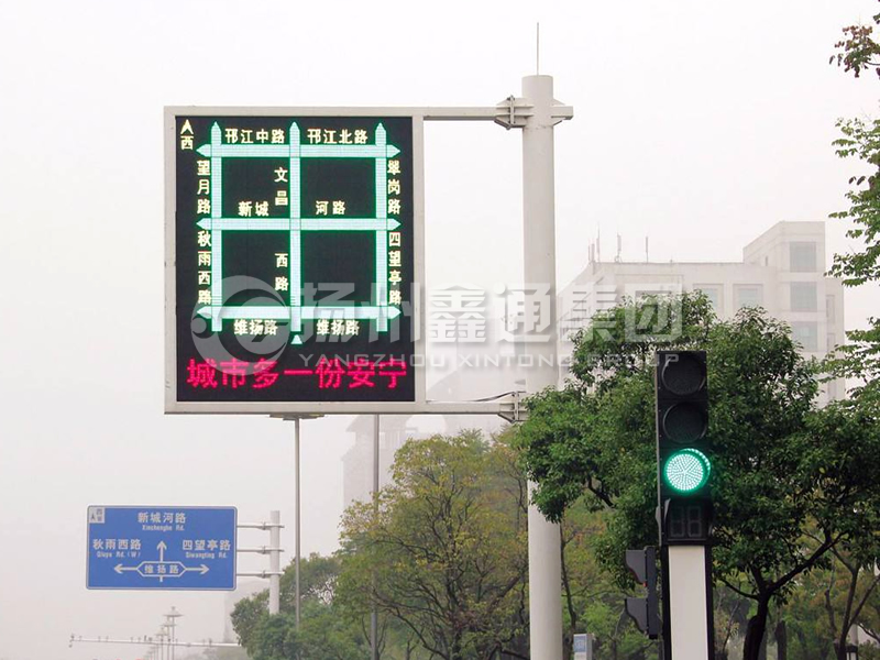 YDP-013，誘導(dǎo)屏桿，導(dǎo)流屏立桿