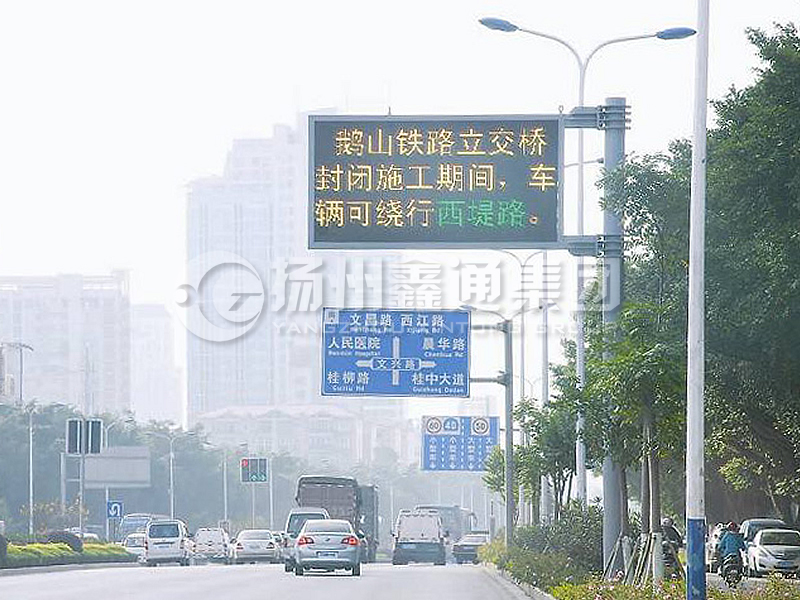 YDP-014，誘導(dǎo)屏桿，信息發(fā)布屏立桿