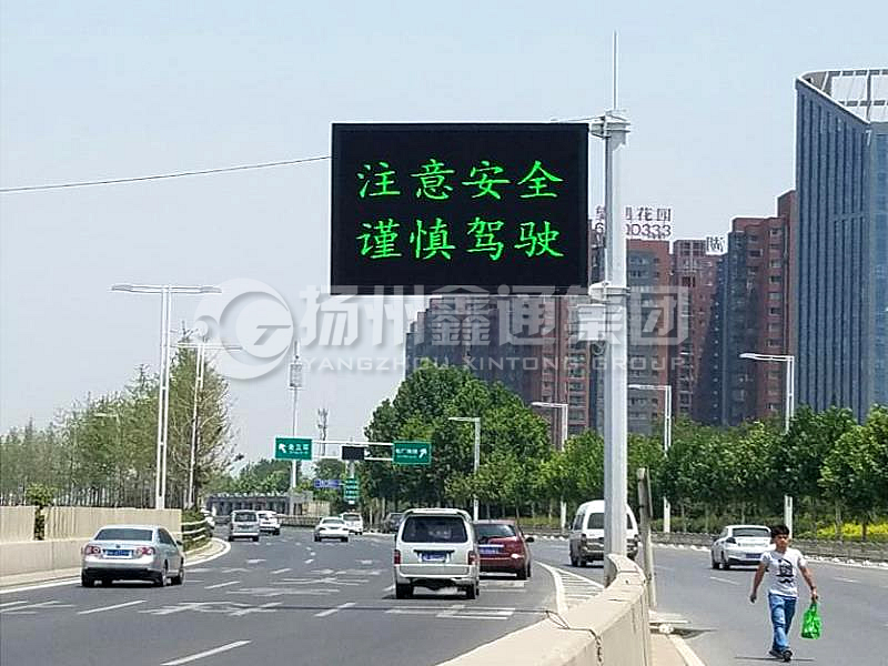 YDP-015，誘導(dǎo)屏桿，八棱錐形誘導(dǎo)屏桿