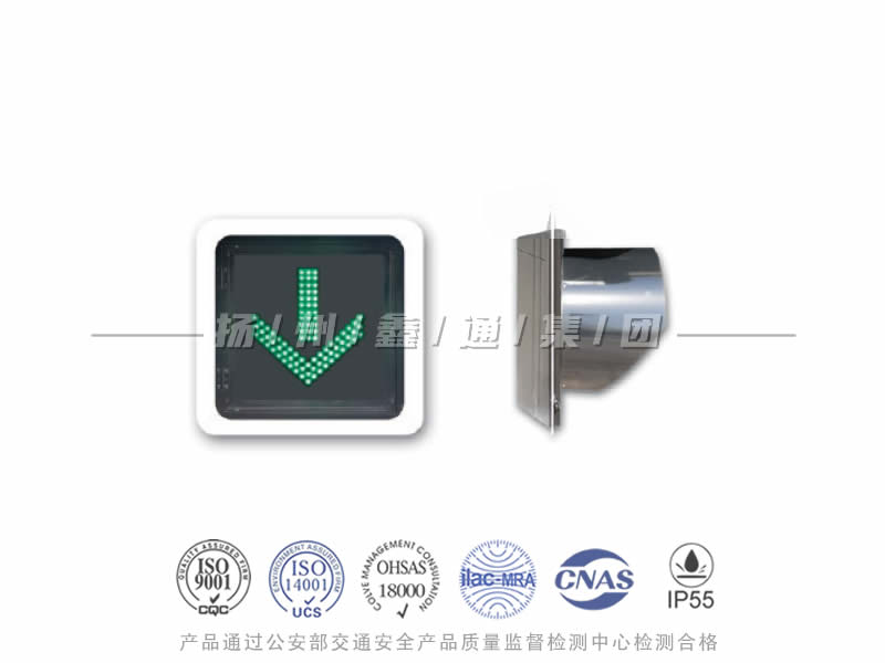 CD401-2L，綠箭信號(hào)燈