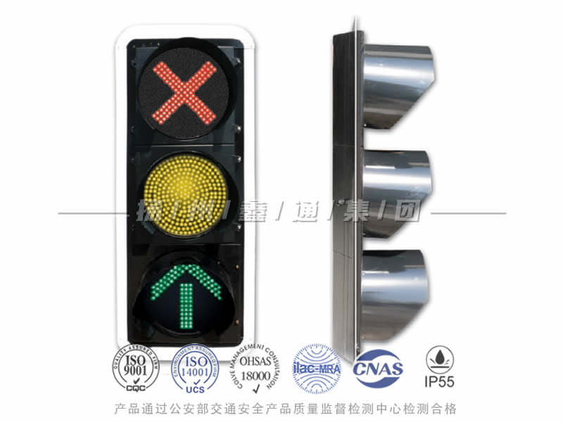 CD403-7L，車道信號燈