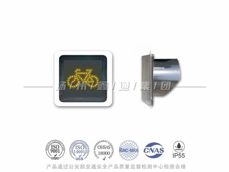 FJ401-7L，非機(jī)動(dòng)車信號(hào)燈，自行車信號(hào)燈