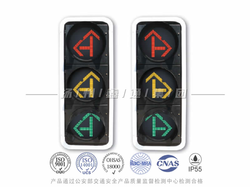FX403-2L，箭頭信號燈