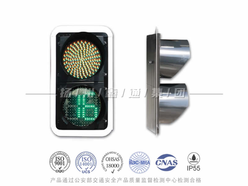 JD402-3L，滿屏信號燈含倒計(jì)時(shí)