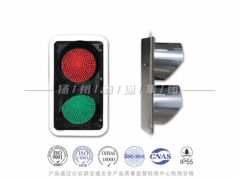 JD402-9L，滿屏信號(hào)燈，船閘信號(hào)燈
