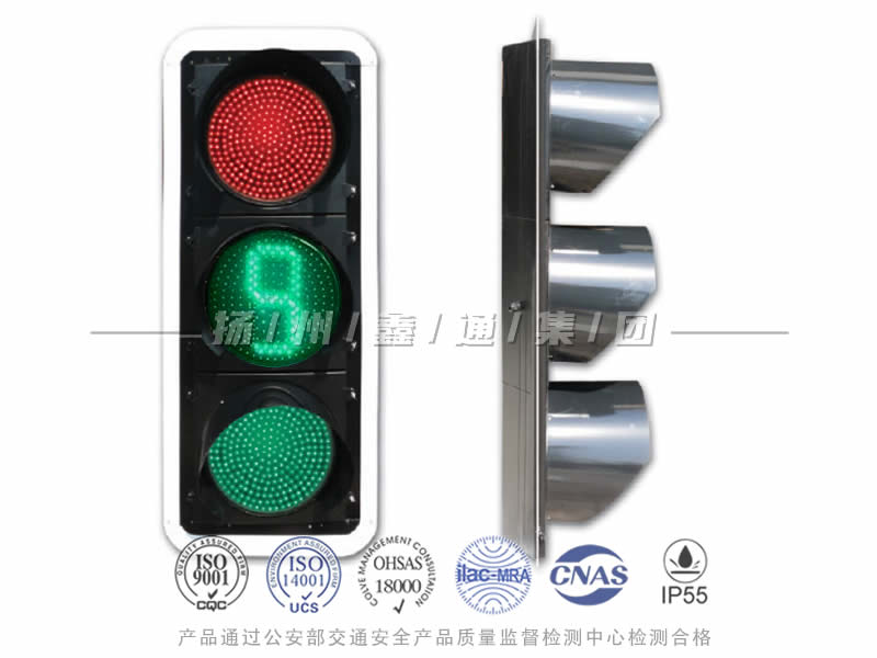 JD403-12L，滿屏信號燈含倒計(jì)時(shí)