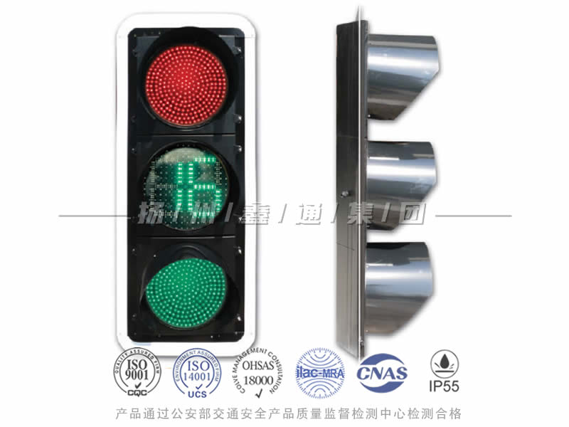 JD403-2L，滿屏信號燈含倒計(jì)時(shí)
