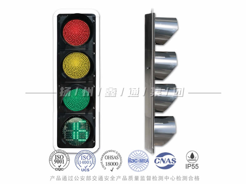 JD404-10L，滿屏信號燈含倒計(jì)時(shí)